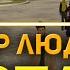 Обзор на мод СПАВНЕР ЛЮДЕЙ для GTA San Andreas ANDROID PHONE PLANET