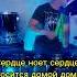 Newbaraban подпишись Drumming Subscribe Drumcover хой юрийхой секторгаза сектор газа Drums