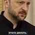 Украинские ВОЙСКА будут находиться на СВОЕЙ территории Зеленский Shorts