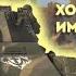 СЛОЖНЫЙ КОЛЁСНИК ГЕРМАНИИ SD KFZ 234 2 War Thunder