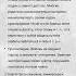 Сохрани манипуляция любовь отношения какпознакомиться секс парень девушка