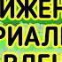 ШУМ МОРЯ И МУЗЫКА звуки природы для сна и снижения артериального давления