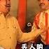 Role Of China In Humiliation Of India In India Pakistan Conflict