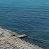 Анапа Пляж Малая Бухта анапа море курорт