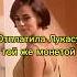 Помните этот сериал Легенда нулевых