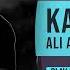 Ali Ahmadiyani Karma OFFICIAL AUDIO TRACK علی احمدیانی کارما