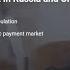 Qiwi Wallet How The Payment Application Platform Works Russian
