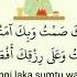 Dua E Iftar Shortvideo