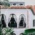AZUR ISRA Original Mix Oriental House 2022 Exquisite