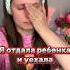 МНЕ РАЗ 3АЛИ ГЛАЗ И ВСТАВИЛИ ЛИНЗУ