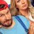 Музыка из сериала Праздники