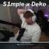 СИМПЛ ПРО ДЕКО Deko Cs2