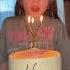 Happy Birthday To Me торт з короною сваты6 Baby Funny