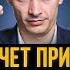 Какие счета и карты приставы НЕ ВИДЯТ и не заблокируют 3 способа хранения денег должнику