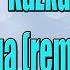 KAZKA Плакала Remix Караоке