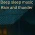 1 Hour Of Peace Starts Here Subha Ratri Rain Thunder Piano Full Video On This Channel Rain