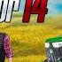 Farming Simulator 14 Android HD Gameplay Trailer