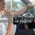 Ама рокстар поп стар
