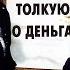 Воспоминание о пехоте