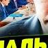 СЕЙЧАС ЖЕСТЬ ОТ ЗЕЛЕНСКОГО РЕШЕНИЕ ЕСТЬ ЭТО КОНЕЦ ДЛЯ РФ День 12 06 2025 8 00 FREEДОМ