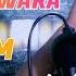 SANDIWARA CINTA SEMUSIM IKLIM Cover By ANTON KAHAR