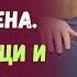 Не надо тебе нервничать сказала жена Собирай вещи и уматывай из моей квартиры