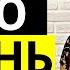 Отзыв на книгу Сила подсознания Джо Диспенза Как изменить жизнь за 4 недели