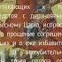 Молитвы Великомученику Димитрию Солунскому о покровительстве и защите