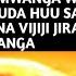 TAHARUKI MUDA HUU KIRUKU MWANGA WA JUA USIKU WATU WASHANGAZWA WENYEJI WAELEZA UKWELI