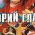 В коробке с карандашами
