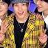 And I Loving The Steady W SOHEE SION YUSHI NCTWISH RIIZE 소희