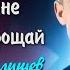 Цветы мне говорят прощай Сергей Есенин читает Александр Злищев есенин поэзия стихи