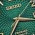 The BEST Looking Seiko In The World