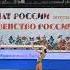 Лала Крамаренко