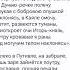 Плач Ярославны Над широким берегом дуная Слово о полку Игореве стих учимстих 9класс егэ огэ