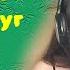 Бокал Бакарди Ирина Круг Margaritka888 маргаритка888 бокал пятница Friday музыкальныйэфир
