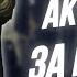 How To Get AK107 109 How To Farm Trade Points From A Colonel Stay Out Stalker Online EU1