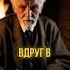 Три свечи ВЕРА ЛЮБОВЬ НАДЕЖДА