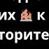 Конвоир каждый день приводил новеньких к старому авторитету Но забрав Алину он побледнел