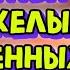 От тяжелых жизненных обстоятельств Преподобному Александру Свирскому
