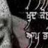 Gurdas Maan Mera Desh Mere Dildaran Da Remix