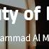 The Beauty Of Existence Muhammad Al Muqit Lyrics Lagu Terjemah Jamalul Wujudi جمال الوجود