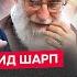 Срочно Трамп ПУСТИЛ БОМБЫ прямо из США Ядерный взрыв НАКРЫЛ Иран Реакция ЕС подняла ВСЕХ ШАРП