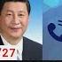 0427 FOCUS世界新聞LIVE 美韓 華盛頓宣言 美核艦將部署韓 俄烏戰現曙光 習近平熱線澤倫斯基