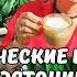 Хотела показать эстонскую Голландию но Место в Эстонии мистика или магия Спина прошла после сьемки