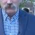 Поздравление с Днем шахтера Василий Матюшенко