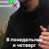 Сможете ли вы ответить на последний вопрос ислам мусульмане дагестан религия коран стамбул