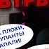 Днепр наш