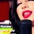 Kabutar Qismi 3 New Music 2023 Оҳ ту кабутари ё ки пари беҳтарин суруд
