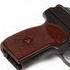 Bulgarian Makarov 9x18 Pistol